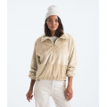 White Dune - The North Face - Women's Novelty Osito Jacket