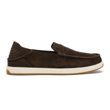 Men's Kakaha Nia by Olukai
