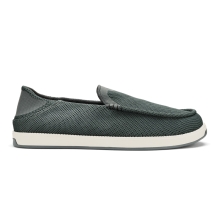 Men's Kakaha Mesh by Olukai