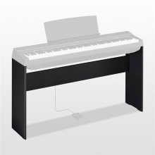 L125B by Yamaha Music