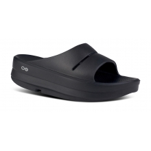 Women's OOmega OOahh Sandal by OOFOS