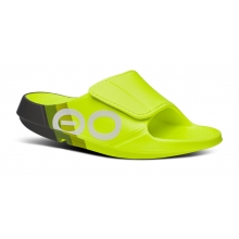 OOahh Sport Flex Sandal by OOFOS