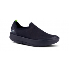 Women's OOmg eeZee Low Shoe by OOFOS
