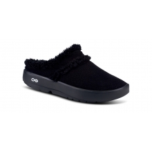 Women's OOcoozie Mule Shoe by OOFOS