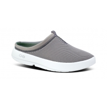 Men's OOcoozie Sport Mule by OOFOS