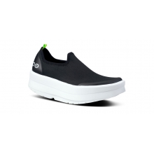 Women's OOmega eeZee Low Shoe by OOFOS