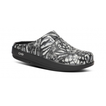 Women's OOcloog Limited Edition Clog by OOFOS