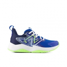 Kids' Rave Run v2 by New Balance in Baltimore MD