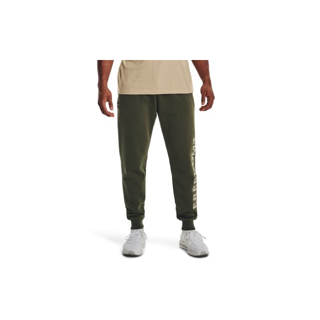 Under Armour - Men's Freedom Rival Jogger
