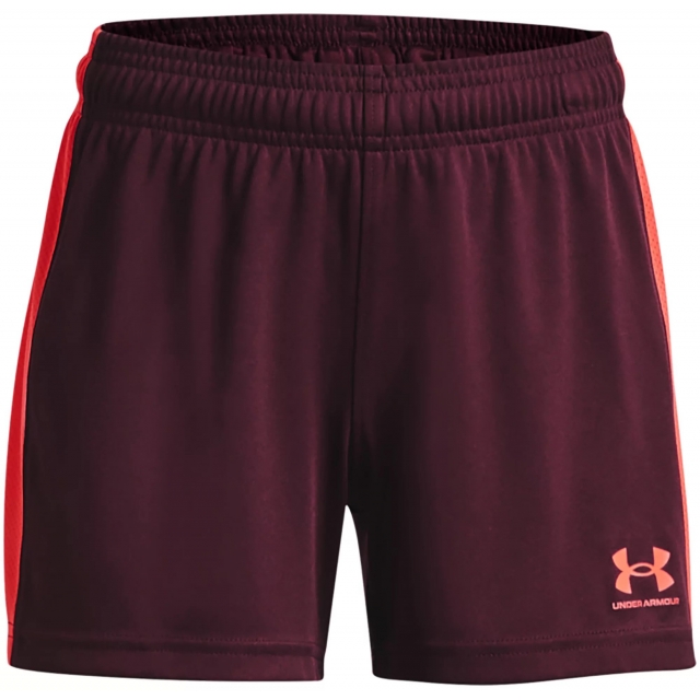Under Armour - Girls' Challenger Knit Shorts