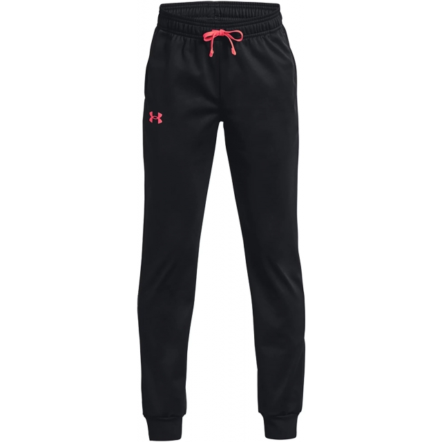Under Armour - Boys' Brawler 2.0 Tapered Pants