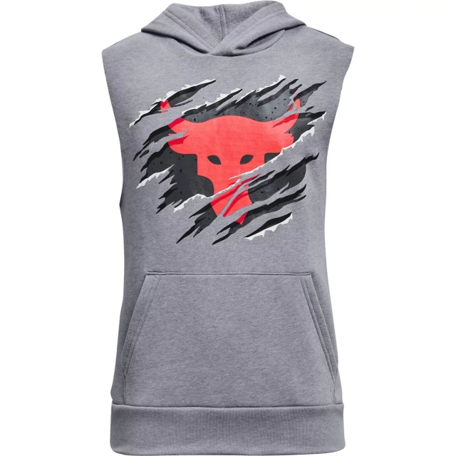 Under Armour - Boys' Project Rock Rival Hoodie