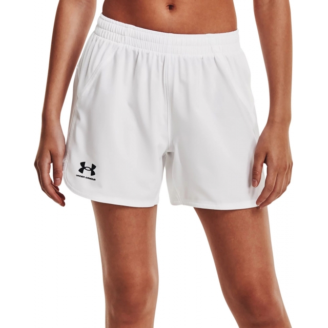 Under Armour - Women's Accelerate Training Shorts